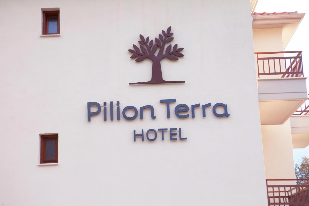 Pilion Terra Hotel Πορταριά Εξωτερικό φωτογραφία